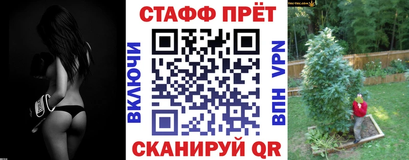 Галлюциногенные грибы Заозёрск