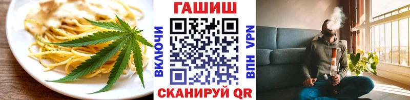 что такое наркотик  Заозёрск  Печенье с ТГК марихуана 