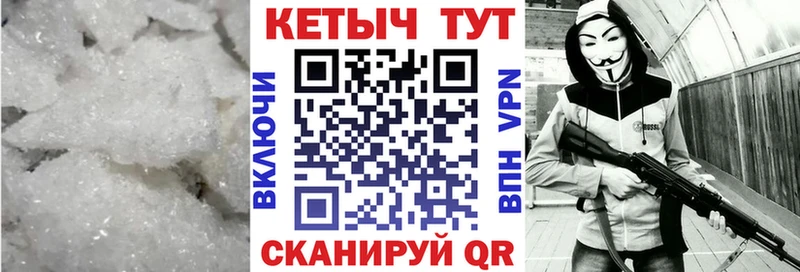Кетамин ketamine  Заозёрск 