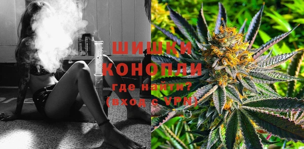 молекула духа Баксан