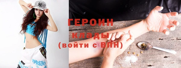 jwh Балабаново