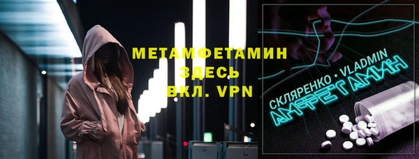 jwh Балабаново