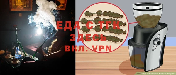 гашиш Няндома