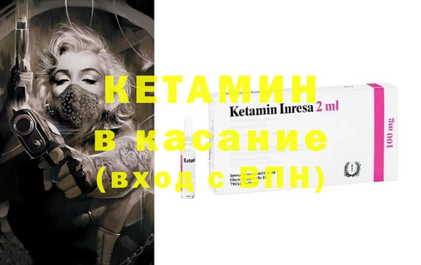 jwh Балабаново