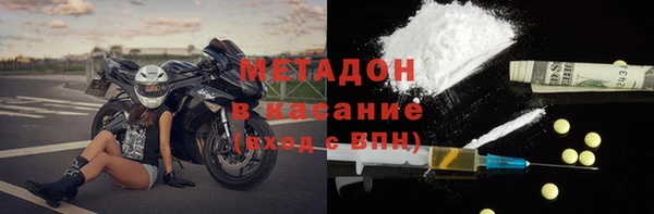 jwh Балабаново