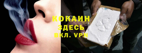 jwh Балабаново