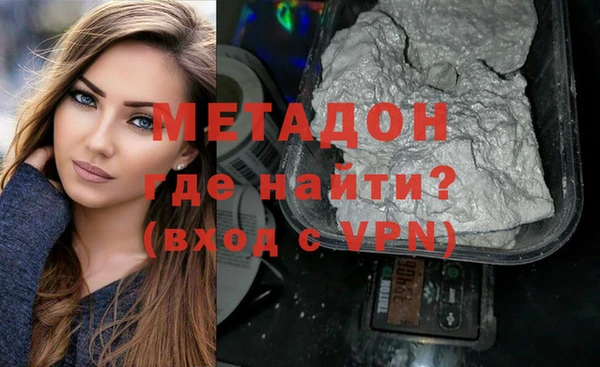 jwh Балабаново
