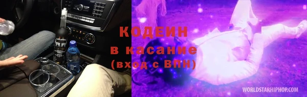 jwh Балабаново