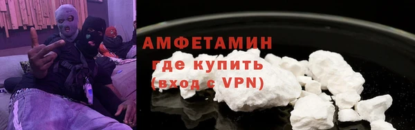 наркотики Балахна