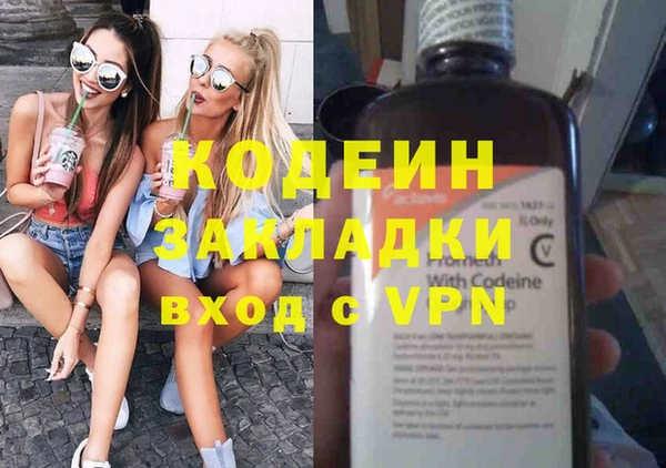jwh Балабаново
