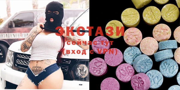jwh Балабаново
