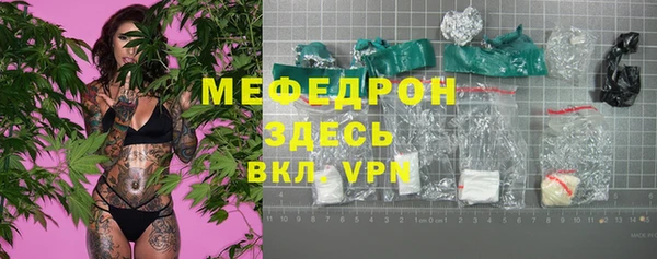 jwh Балабаново