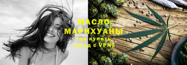 jwh Балабаново