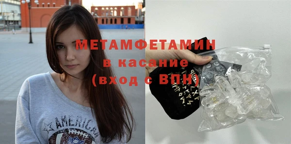 дистиллят марихуана Нягань