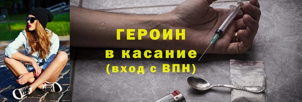 jwh Балабаново