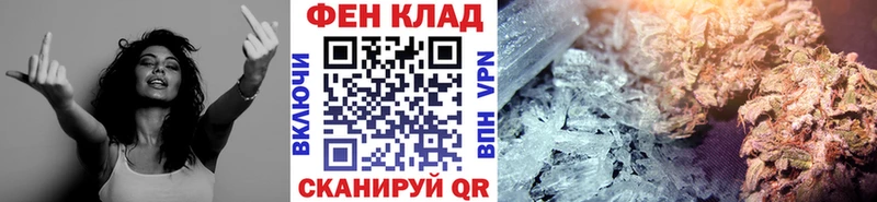 Первитин винт  Заозёрск 